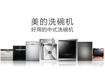 ���µ߸�������H3ϴ���ʵ������AWE2018